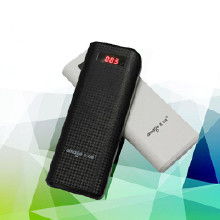 移動(dòng)電源電子產(chǎn)品 價(jià)格、批發(fā)渠道與廠家，以及網(wǎng)站開發(fā)運(yùn)營策略