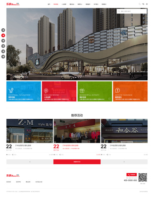 網(wǎng)頁(yè)設(shè)計(jì) 連接用戶(hù)與數(shù)字世界的橋梁