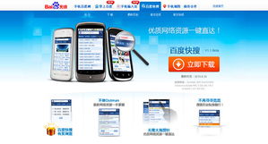 打造卓越體驗(yàn) 高質(zhì)量網(wǎng)頁(yè)的設(shè)計(jì)、開發(fā)與運(yùn)營(yíng)全攻略